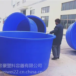 ��ӦʳƷ����������ԲͰ/�����ʳƷ�ӹ�Ͱ