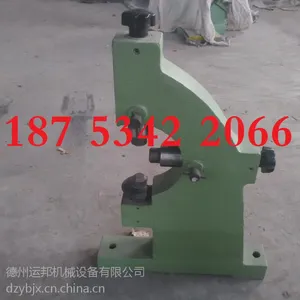 德州机床、安阳机床、大连机床、宝鸡机床、跟刀架、中心架、托辊