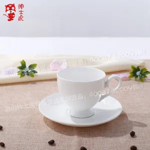 ��ʿ���״ɿ��ȱ�����LOGO ���ȱ�ţ�̸��԰״ɹǴɱ���������