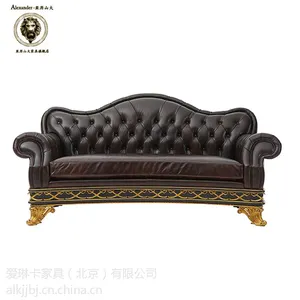 三人沙发尺寸 三人布艺沙发 三人皮沙发_三人皮沙发价格