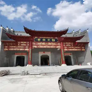 ��Ӧ��Ժ��ƣ�***�滮��***����ʩ��ͼ���