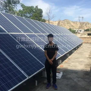 ��Ӧ�������������Ҵ̫���ܽ�ѧ�豸���������2kw̫�������������豸