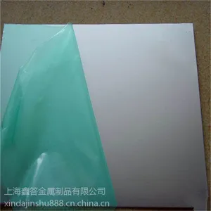 ����5005����/����/�ܶ�/�ɷ�����Ͻ�