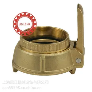 黄铜固格MK050 AGIG替代ELAFLEX快装接头罐车快速接头