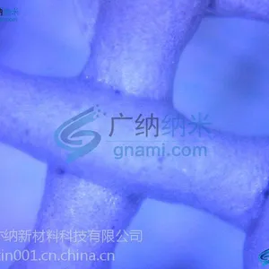 տ����ĥ����Ϳ�㹫˾ ���׸����մɸ�Ӳ��(9H)��ĥ����Ϳ������