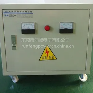 ƽ����ѹ������3100ƽ�������ʽ��ѹ������380ת220V200V100KVA�۸����ʽ