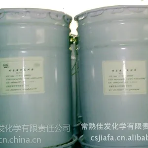 江苏常熟 高固含量128环氧树脂 低粘度 抗结晶 双酚F170