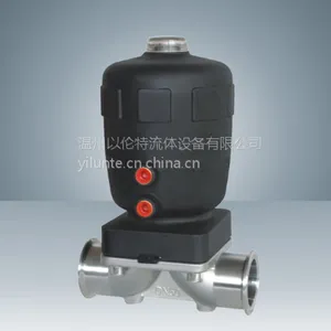供应气动快装隔膜阀 DN25 YLT-024耐高温150度 可带定位开关