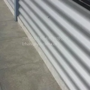 兰州780型大波浪彩钢板生产厂家18693782669