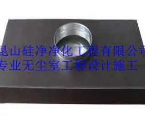 新风调节阀