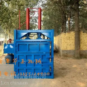��ʥ������Һѹ����� ��ֽ�ְ������ ��Ҷ�ո�װ��������