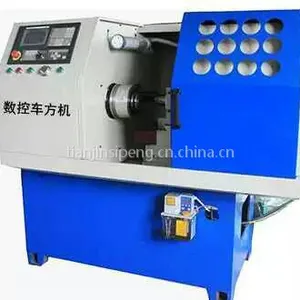 【现货直销】四朋达牌 高效多边铣方机 DK-50S型数控铣方机