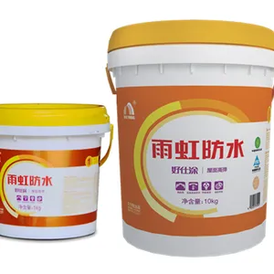 东方雨虹 好仕涂100 防水涂料/湖北武汉东方雨虹防水材料