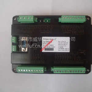 GU620A,控制器