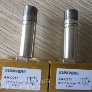 UNIVER�������ŷ�CL-9320
