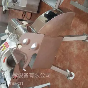 奥特斯三维果蔬切丁机,洋葱切丁机价格(ATS-800)