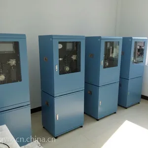 锐泉 总锌 水质在线 分析仪