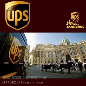 �ҹ�˾רҵ����������Ʒ�����ʿ��DHL��ŷ���ؿ찲ȫʱЧ2-4��������