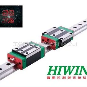 供应HGH20HA滑块HGH20HA滑块