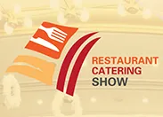 2017上海国际餐饮博览会