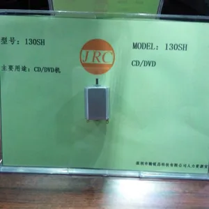 精锐昌JRC微电机低噪音长寿命商业设备电刷电机
