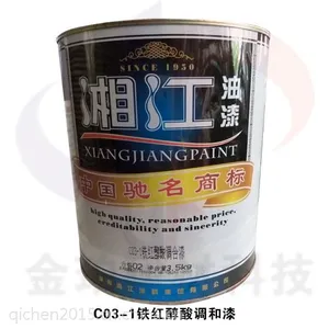 特种工业地坪漆|湘江漆C03-1铁红醇酸调和漆|地坪漆厂房直供服务商