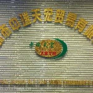 供应商检,报关,买单,产地证CO,FA,FE,FF,FM,FTA,FP,等