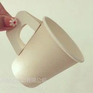 上海纸杯厂/广告纸杯定做/奶茶咖啡杯批发/纸筒纸碗加工