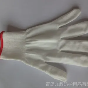 厂家批发尼龙十三针生活手套芯960付基础防护生产必备工作手套