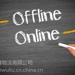 【分析】O2O模式下电商物流服务模式