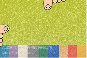 天津PVC运动地胶_PVC运动地胶施工_PVC运动地胶厂家