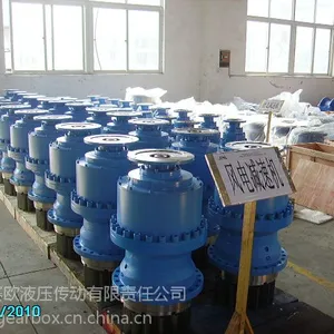 供应工业用回转马达总成 冶金用回转减速机