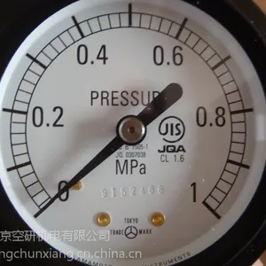 山本计器AT 1/4R 50×0.1MPa 优惠销售