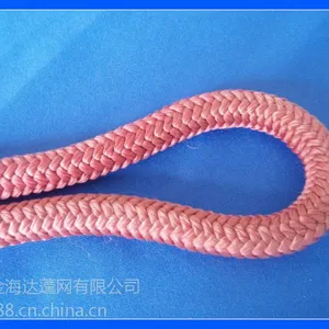 涤纶编织绳, 编织绳货源定做 量大***速来订购!
