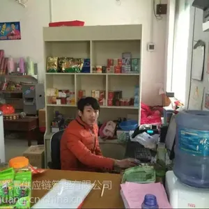 如何将店铺盈利化?