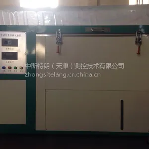 供应CLD砌墙转低温冻融试验箱 砖瓦冻融试验机