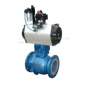 天津气动衬氟球阀Q641F46-16C 品牌天津上州