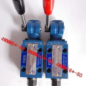 手动换向阀 4WMM6 4WMM10 4WMM16