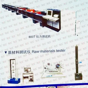 丙纶十二股船用缆绳 丙纶绳缆