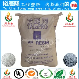 �۱�ϩPP��Ĥ�� PP/̨�廯��/F4007 CPP���� ʳƷ��װPP ��װ��װ