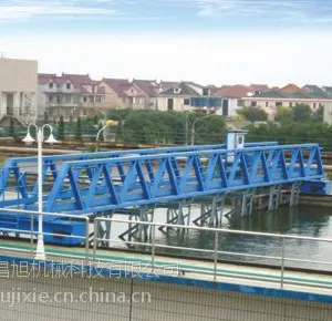 昌旭CXHG-4桁车式刮吸泥机