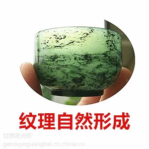 酒泉夜光杯 敦煌夜光杯 武山鸳鸯玉 厂家直销实体店网店中号平碗六只装