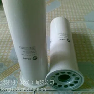 ����յ�������оELM01405