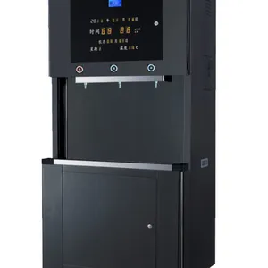酒店、医院多媒体专用开水器、广告电热开水机