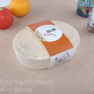 一次性木餐盒 外卖打包盒椭圆打包盒 木质盖浇饭盒送餐盒快餐饭盒