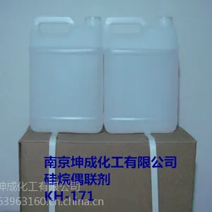 KH-171,乙烯基***氧基硅烷,南京坤成化工有限公司销售部
