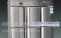 供应绵阳银都制冰机 冰柜 展示柜 工作台制冷设备维修 加制冷剂电话:0816-2304227