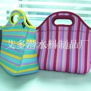 供应潜水料午餐袋、保温野餐袋、环保便当包、户外运动手提冰包