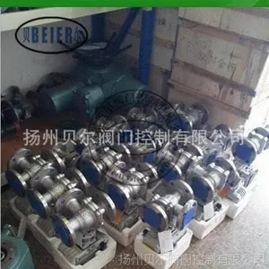 ���ҹ�ӦQ44F����ַ�����ͨ��