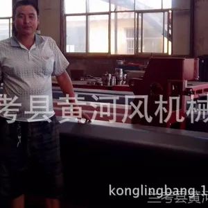 徐工吊车吊臂，基本臂 ,二三四节臂 吊臂